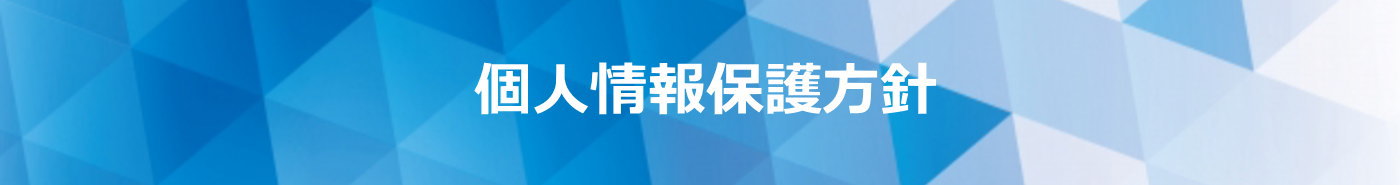 さいたま市の立憲民主党所属、堤ひできの公式ホームページ